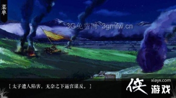 پӼƷųնôɣ پӼƷųնֹ