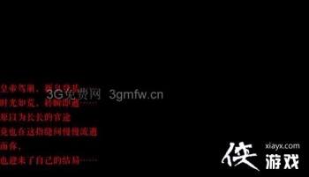 پӼƷеôɣ پӼƷеֹ