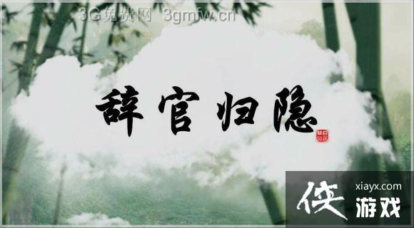 �پӼ�Ʒ�ǹٹ��������ô��ɣ� �پӼ�Ʒ�ǹٹ�����ֹ���