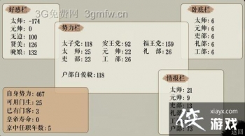 پӼƷʵȨôɣ پӼƷʵȨֹ