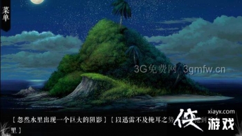 پӼƷץ˽ôɣ پӼƷץ˽ֹ