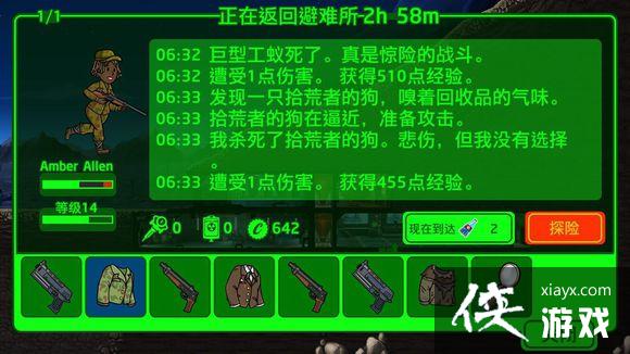 ����������ռ�����