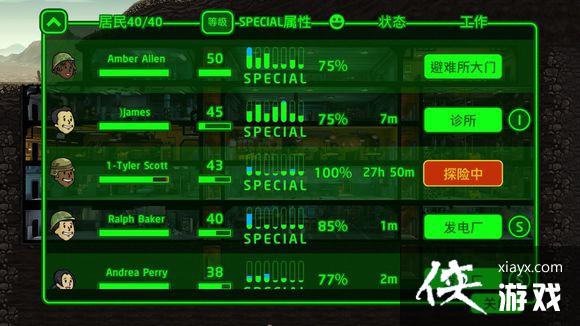 ����������ռ�����