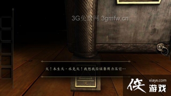 δ�����ķ����ѧͼ�Ĺ���