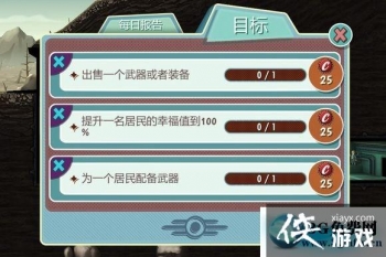 ���������PC�濪��ˢ�����ĵü���