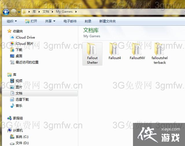 iOS浵תPC浵ͼĽ̳