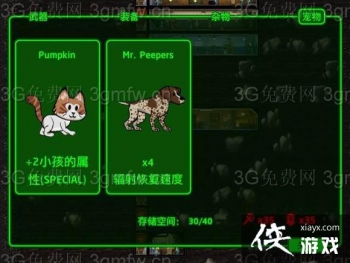 ���������ǰ��ǿ�������Ƽ�