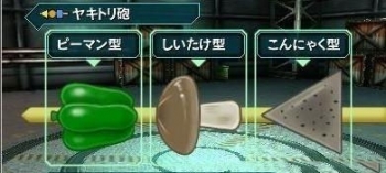 ��װ����4��ô׬Ǯ��