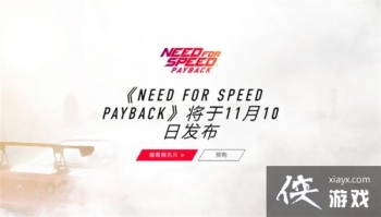 ��Ʒ�ɳ�20Ԥ��������ʲô�� ��Ʒ�ɳ�20Ԥ����������