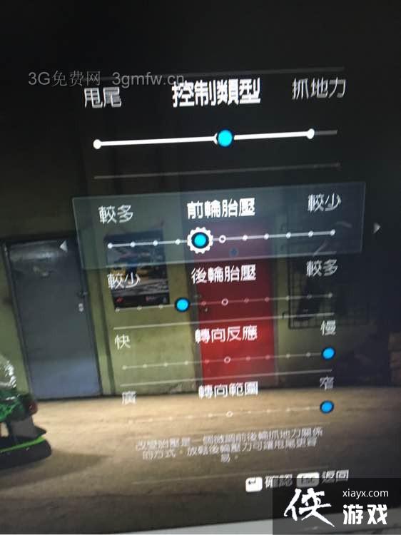 Ʒɳ19Գ֮1:17:93УͼĹ