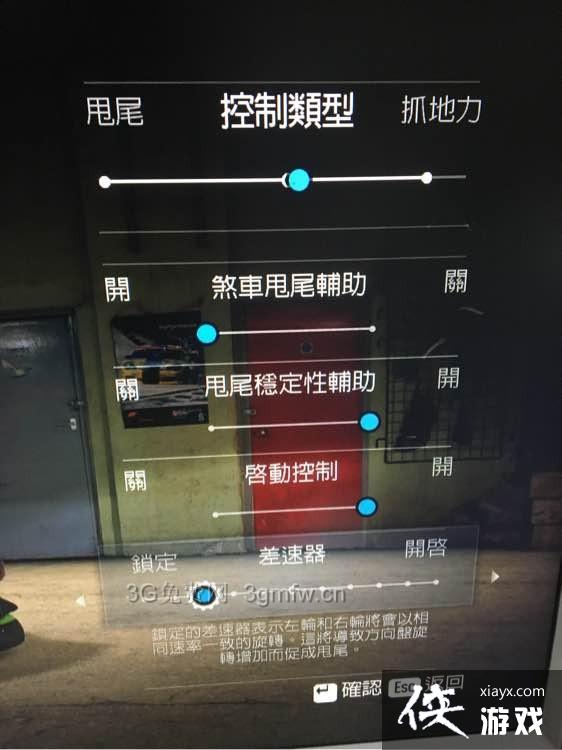 Ʒɳ19Գ֮1:17:93УͼĹ
