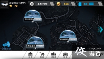 ��Ʒ�ɳ����ͨ��2015��һ���е�ͼ��������