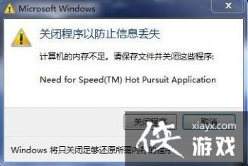 ��Ʒ�ɳ�18�ڴ治����ô�죿