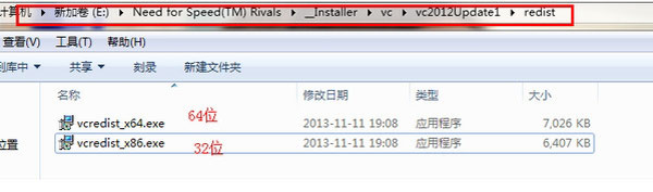 Ʒɳ18ʾneed for speed rivalsֹͣô죿
