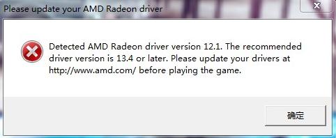 Ʒɳ18ʾPlease update your NVIDA GeForce driverô죿