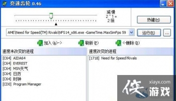 ��Ʒ�ɳ�18����60֡�ٶ�̫����ô�죿