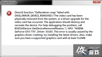 ��Ʒ�ɳ�18ʹ���ƽⲹ��û��Ӧ������ô�죿