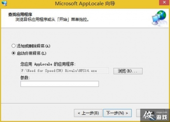 ��Ʒ�ɳ�18 DX Error��ô�죿