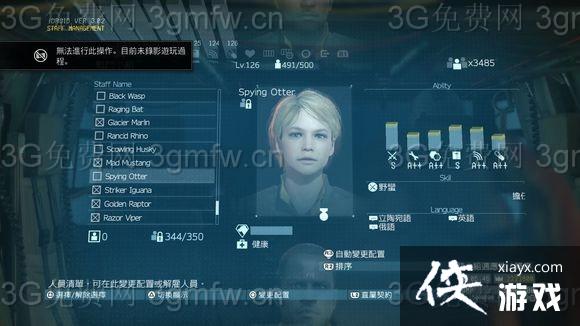 �Ͻ�װ��5��ʹˢŮ����������