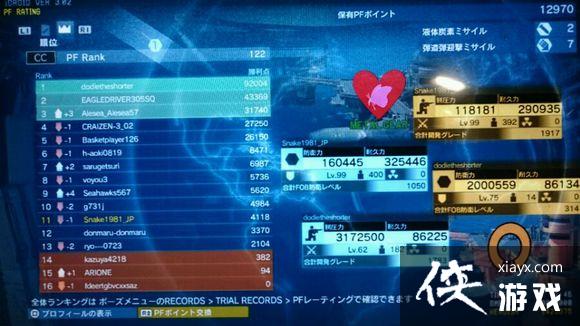 �Ͻ�װ��5��ʹFOBģʽ�����ĵ�