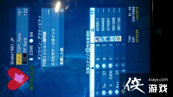 �Ͻ�װ��5��ʹFOBģʽ�����ĵ�