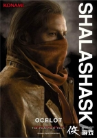 �Ͻ�װ��5��ʹɽè�������