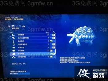 �Ͻ�װ��5��ʹ����½�����ģ� �Ͻ�װ��5��ʹ����½��λ��