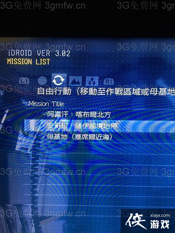 �Ͻ�װ��5��ʹ����½�����ģ� �Ͻ�װ��5��ʹ����½��λ��