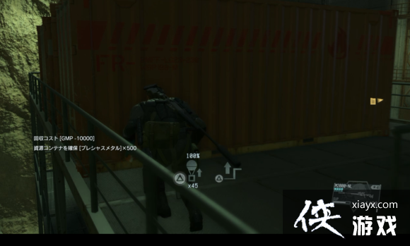 �Ͻ�װ��5��ʹˢGMP��ȼ���ټ���