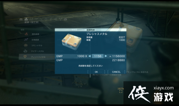 �Ͻ�װ��5��ʹˢGMP��ȼ���ټ���