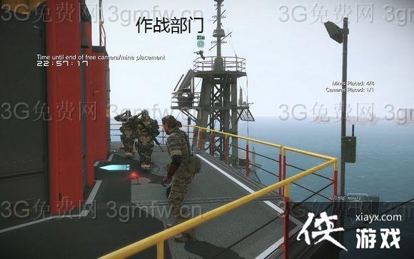 合金装备5幻痛自定义基地摄像头与地雷摆放位置图文攻略 合金装备5幻痛自定义基地摄像头与地雷摆放位置图文攻略