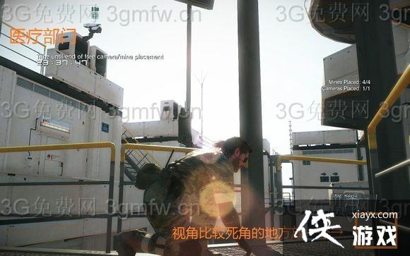 合金装备5幻痛自定义基地摄像头与地雷摆放位置图文攻略 合金装备5幻痛自定义基地摄像头与地雷摆放位置图文攻略