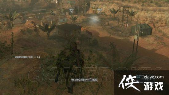 �Ͻ�װ��5��ʹ��һ�¸��� ��ʮ����һƬ���ͼ�Ĺ���