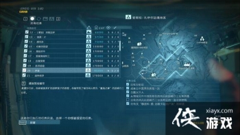 �Ͻ�װ��5��ʹep20���һ��task�򷨹���