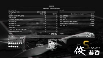 �Ͻ�װ��5��ʹNO TRACES���ֹ���