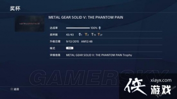 �Ͻ�װ��5��ʹ�׽𽱱���ɹ���