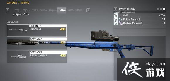 合金装备5幻痛武器自定义技巧 用更少的钱买更好的枪 合金装备5幻痛武器自定义技巧 用更少的钱买更好的枪