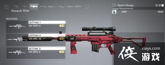 合金装备5幻痛武器自定义技巧 用更少的钱买更好的枪 合金装备5幻痛武器自定义技巧 用更少的钱买更好的枪