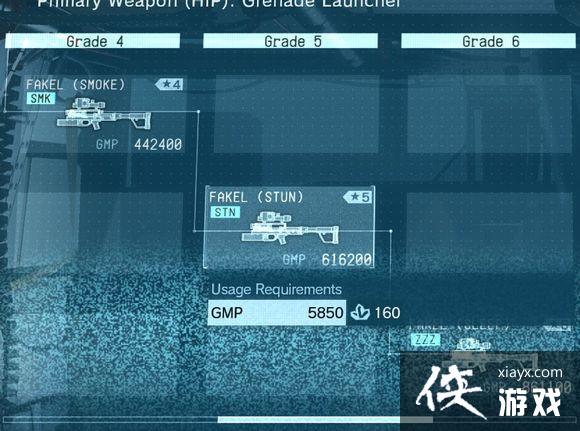 合金装备5幻痛武器自定义技巧 用更少的钱买更好的枪 合金装备5幻痛武器自定义技巧 用更少的钱买更好的枪