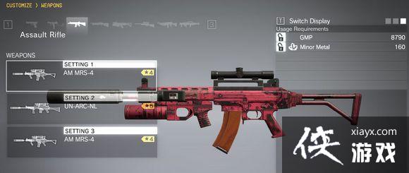 合金装备5幻痛武器自定义技巧 用更少的钱买更好的枪 合金装备5幻痛武器自定义技巧 用更少的钱买更好的枪