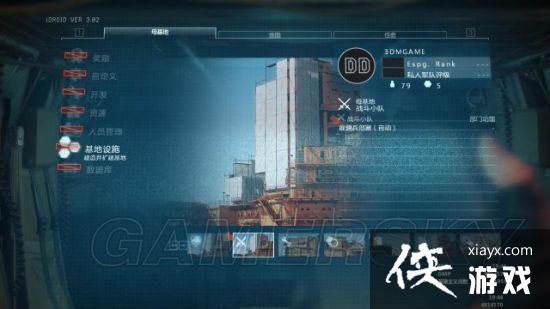 �Ͻ�װ��5��ʹ��һ�¸��� �ھŽ�֧Ԯ������ͼ�Ĺ���