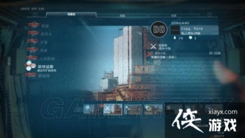 �Ͻ�װ��5��ʹ��һ�¸��� �ھŽ�֧Ԯ������ͼ�Ĺ���