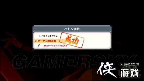 ��Ӱ���߾����籩3���İ�ð��ģʽͼ�Ĺ���