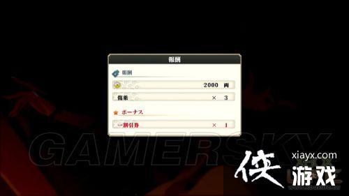 ��Ӱ���߾����籩3���İ�ð��ģʽͼ�Ĺ���