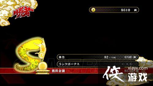 ��Ӱ���߾����籩3���İ�ð��ģʽͼ�Ĺ���