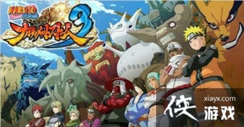 ��Ӱ���߾����籩3������ͬ����ô�죿