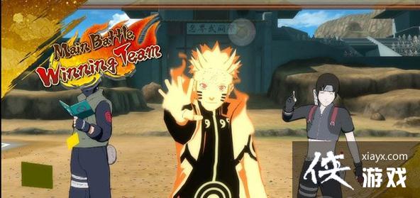 火影忍者究极风暴革命角色怎么解锁? 火影忍者究极风暴革命角色怎么解锁?