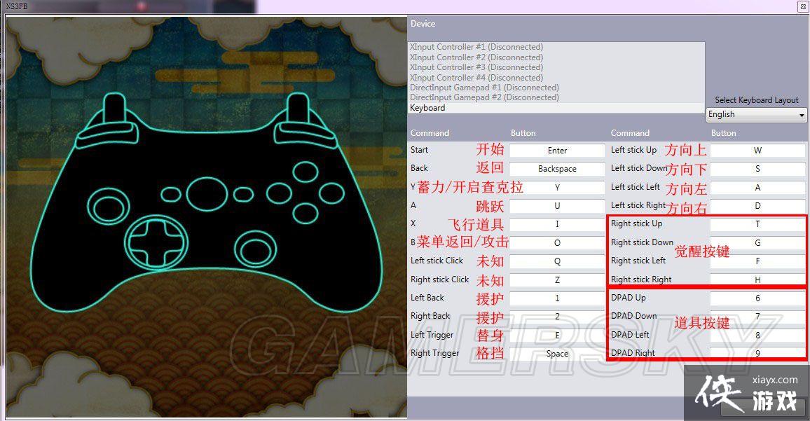 ��Ӱ���߾����籩3����������Ӣ���ձ�