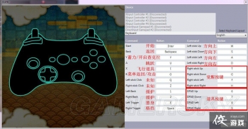 ��Ӱ���߾����籩3����������Ӣ���ձ�