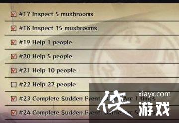 Ӱ߾籩4